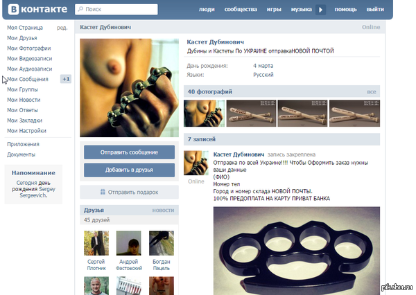 ������ ������