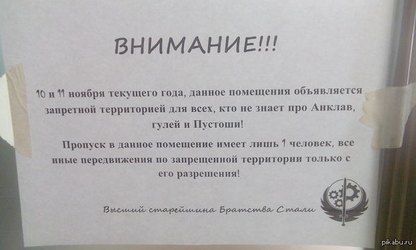 �����... ����� ������� �� ��������