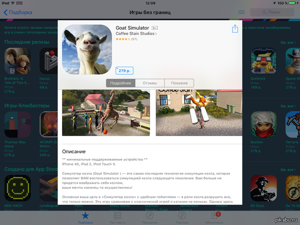 ��� ������ �� ������� ���������� ���� ������!