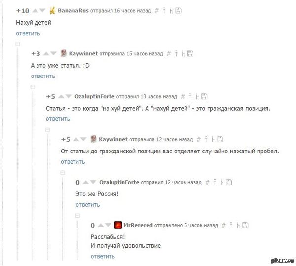 �� �� ��� ����������� )