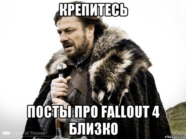 .    Fallout 4 
