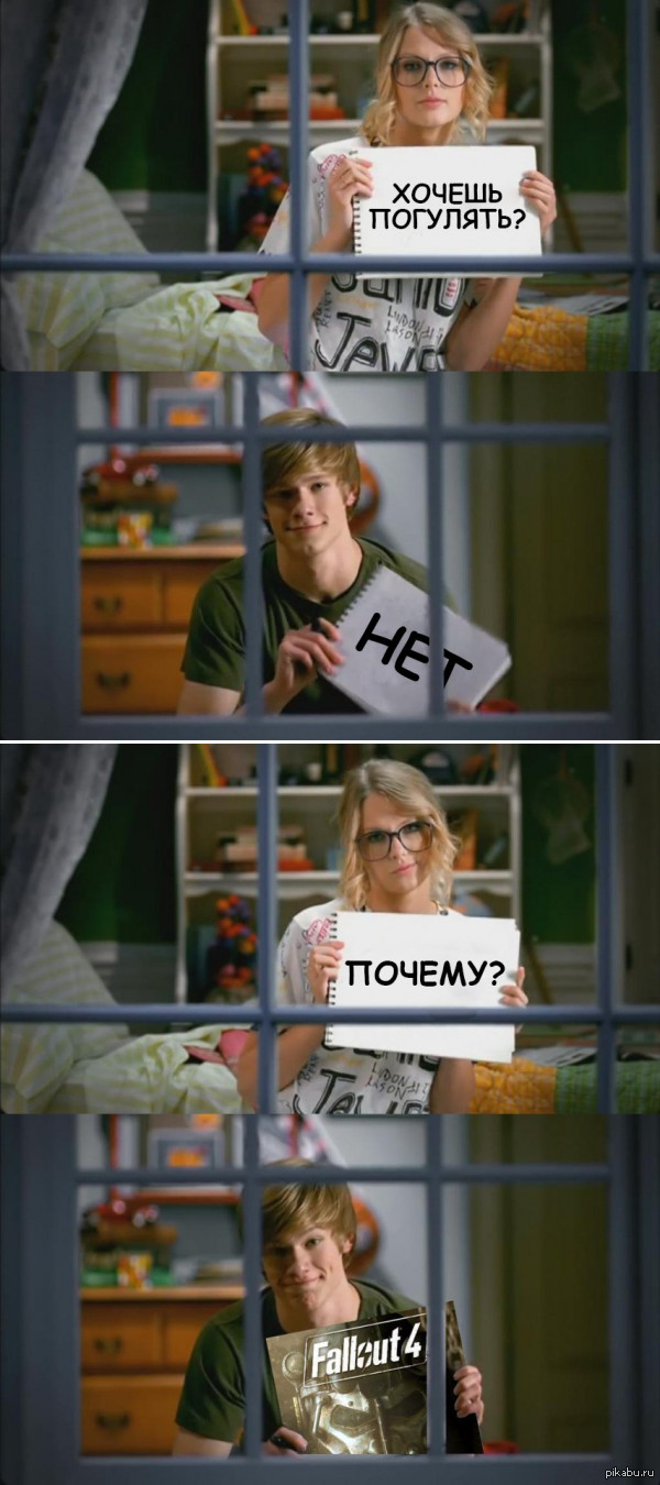 В свете последних событий