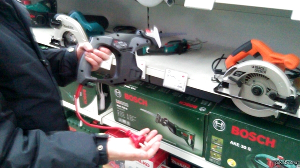 �������� ��� �����