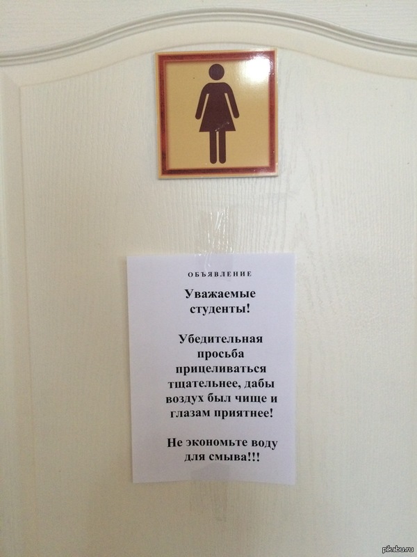 ������� � �� ������� ������ ����� ������� ��������... ������� �� ������� ������, �� ������ � ������������� � �����...