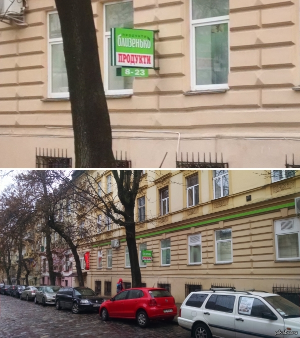 Вход только для избранных