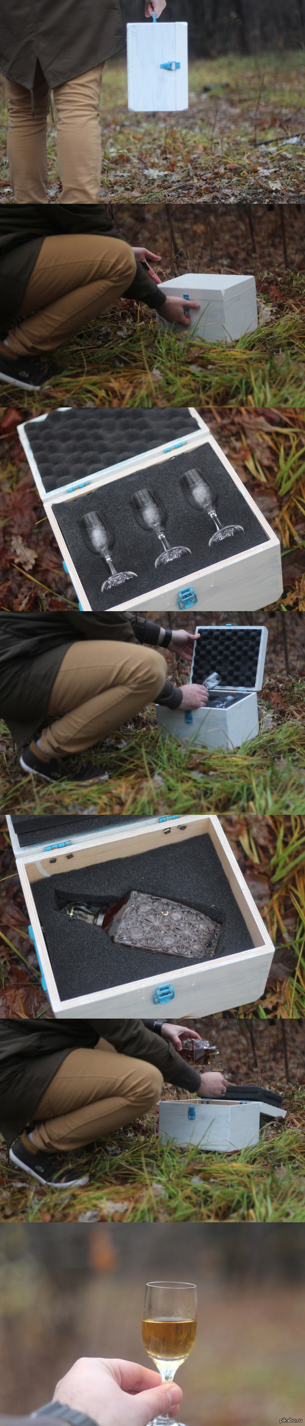 ��������� ��������������