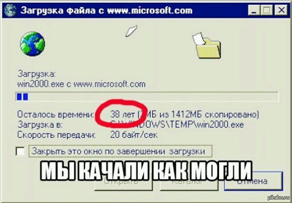 ������ �� ���������))))