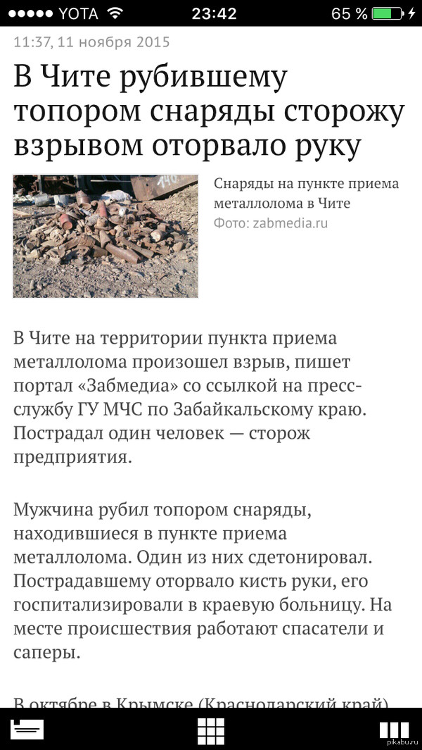 ������..