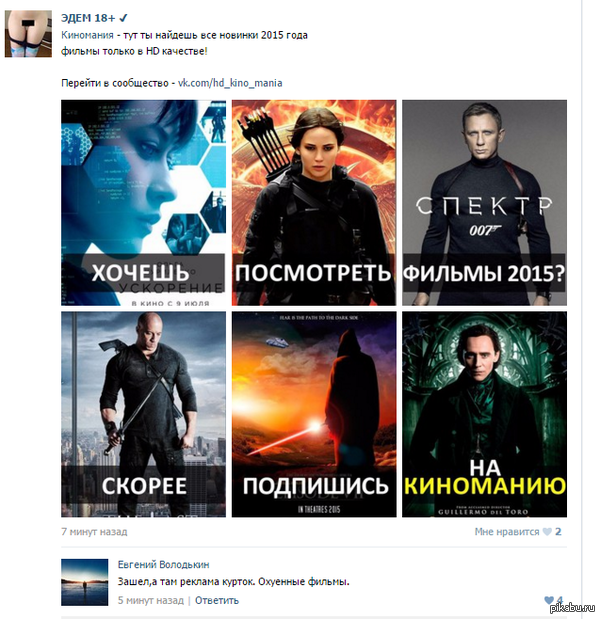 ������� � ��������