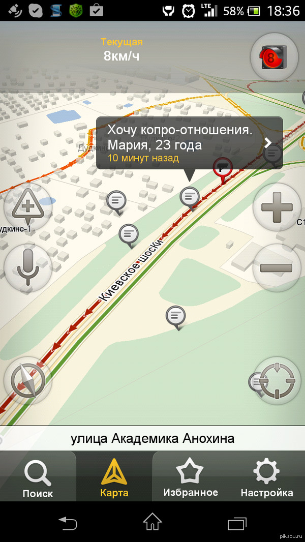 ���������� ������ ������������ � ����������