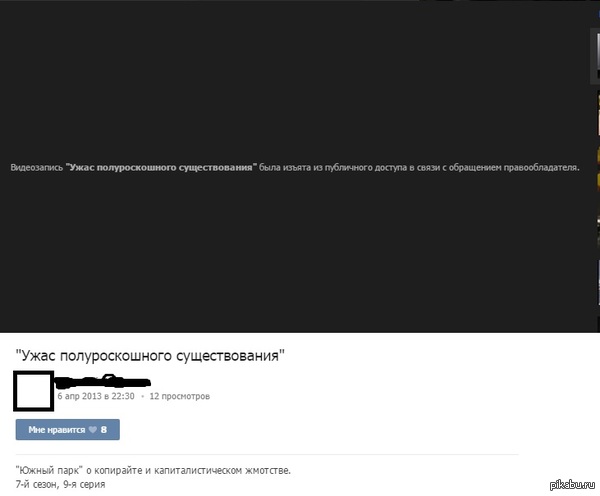 ������ ���������