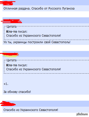 � ������� ���� �����������.