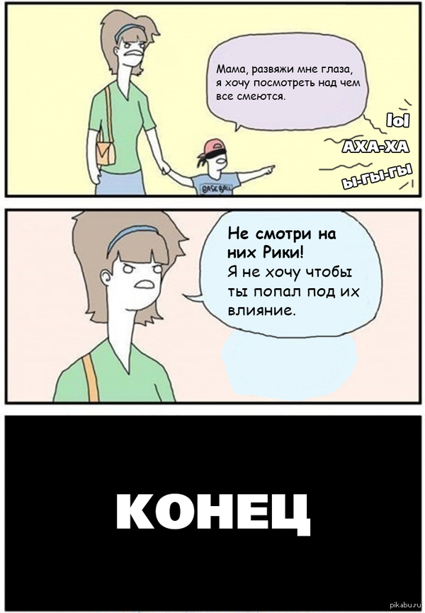 ,  !  ,     !         ;)
