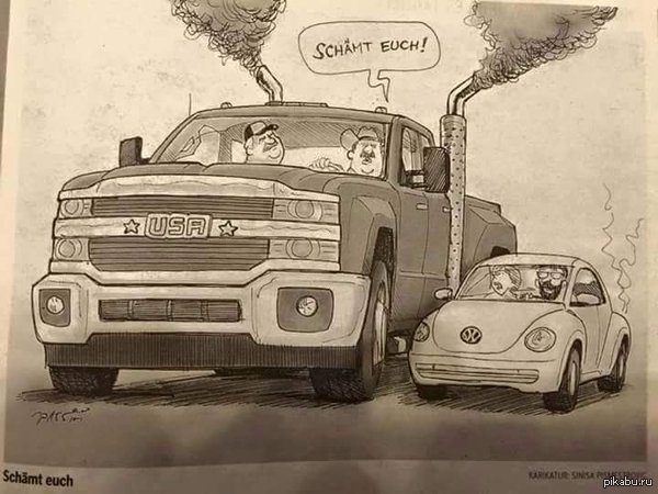 &quot;   !&quot; VW  .   !  !!!