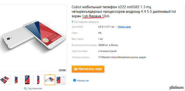 �-�-�-�-�-�... ���������������� ��������?