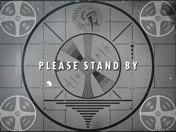 please stand by что значит. Смотреть фото please stand by что значит. Смотреть картинку please stand by что значит. Картинка про please stand by что значит. Фото please stand by что значит