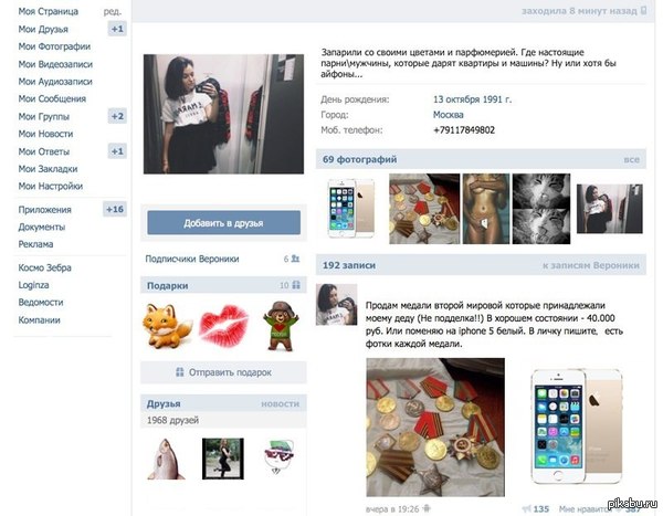 ���� ������