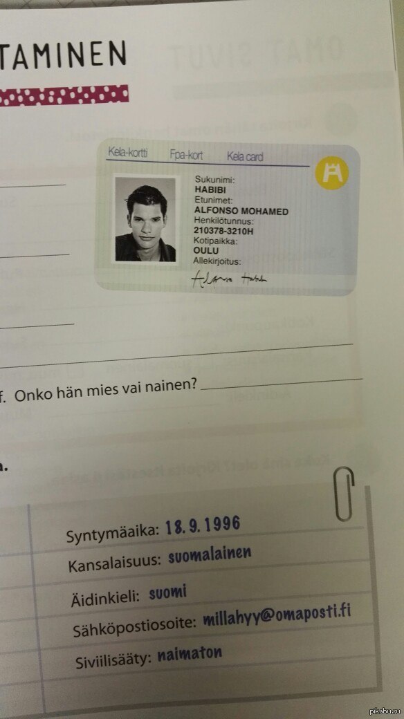 Финн Мохаммед