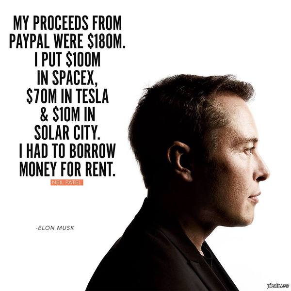  . .   180    PayPal, 100     SpaceX, 70    10  SolarCity.      -    .