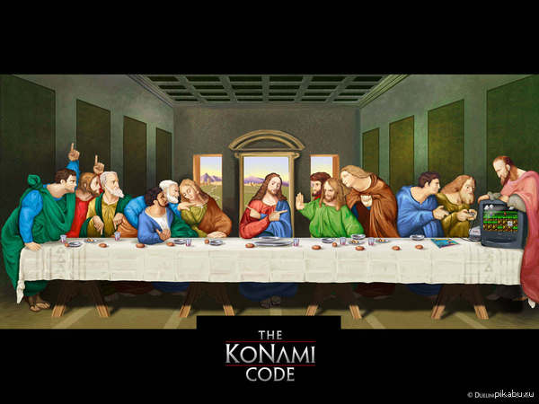 The Konami Code Up, Up, Down, Down, Left, Right, Left, Right, B, A, Start