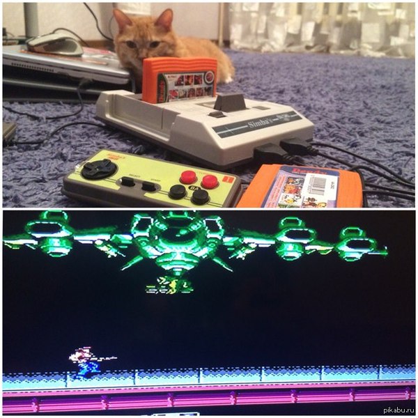 Пятница? Вечер?