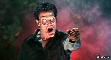 Когда в интернетах кто-то неправ.