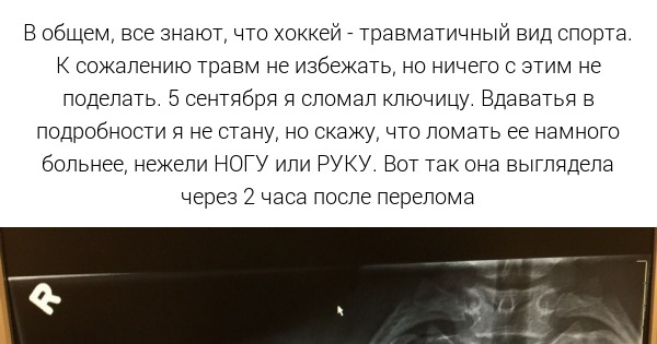 ��������� ����� + ���� �������: ����.