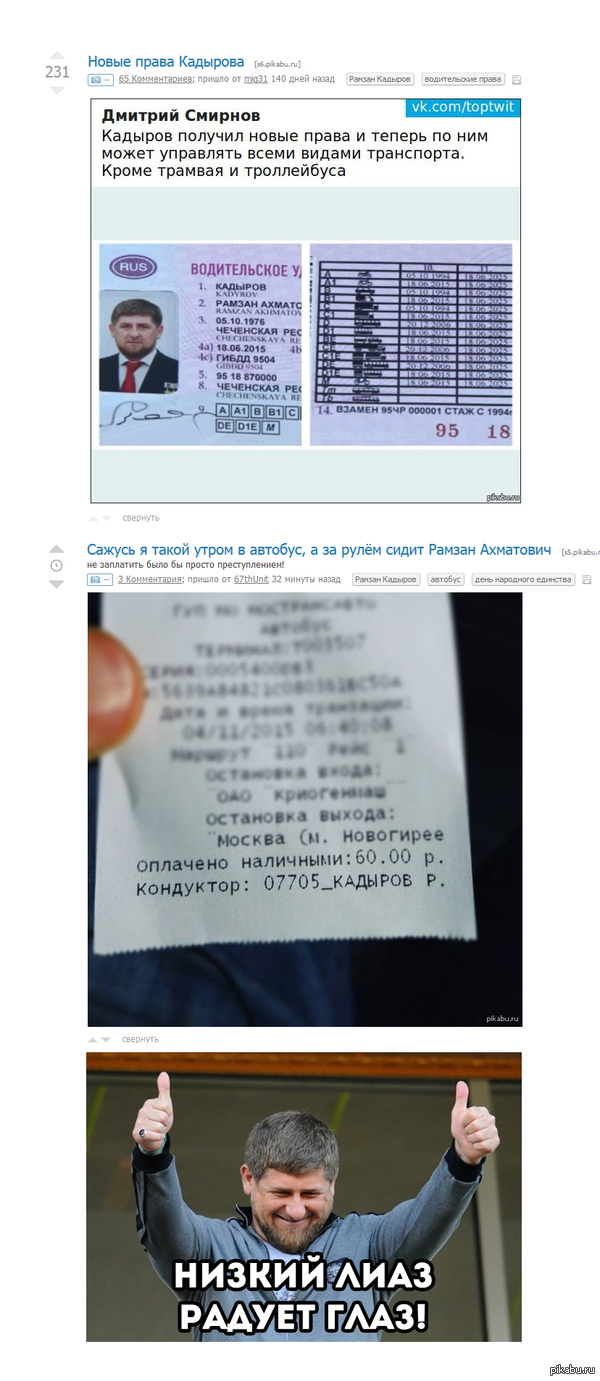 ������� ������