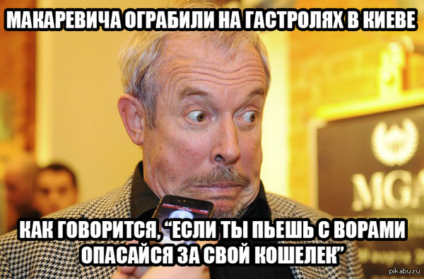 ,  !     <a href="http://pikabu.ru/story/_3774919">http://pikabu.ru/story/_3774919</a> 