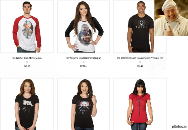 ��������, ������!