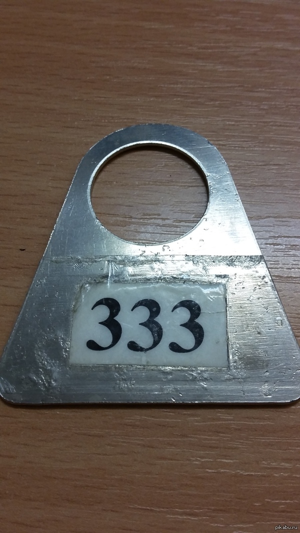 ������� 13-�