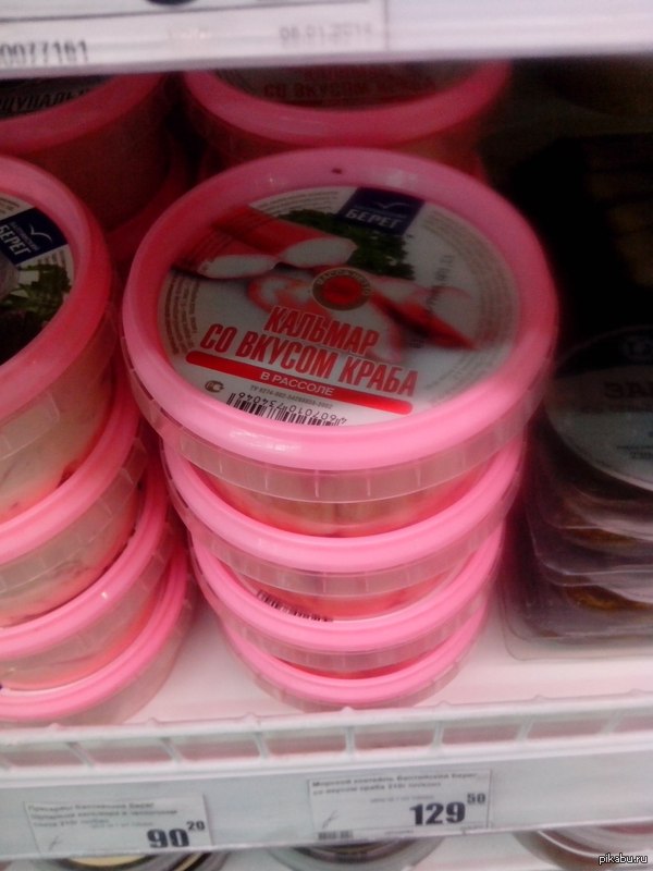 ������ - ������ ������������