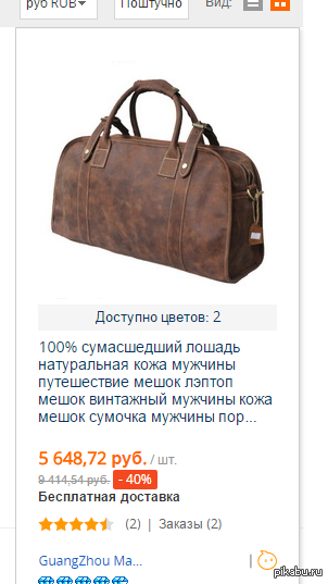 ��� ����