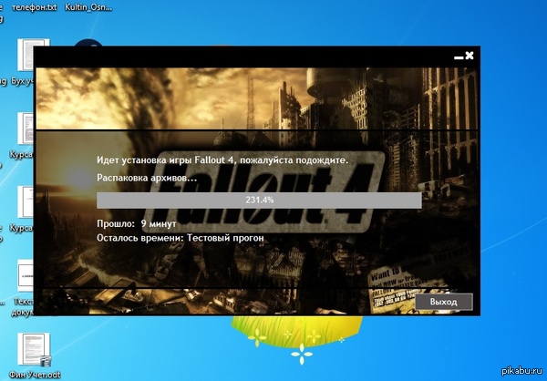 Кажется что-то пошло не так.