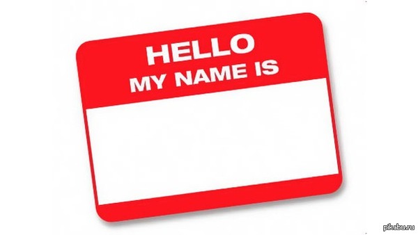 � �� ������ � �� ��� ���� �������� ��� � ������ �������� ��������