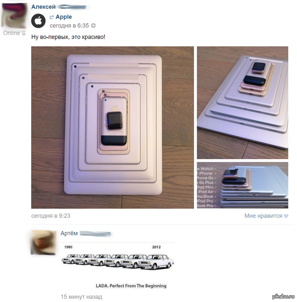 ����� ��� ���������...
