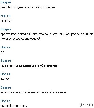 ��� ��������� ������� ������