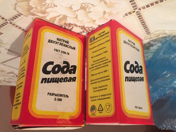 16 ��� ������������