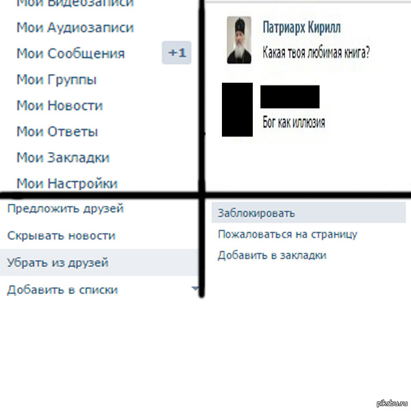 �������� ������������ ������ ������...