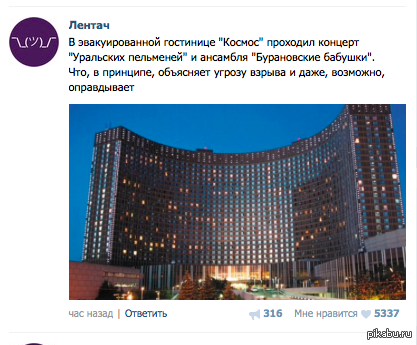 ������ ��������, � ����� ������ �� � �� ��������