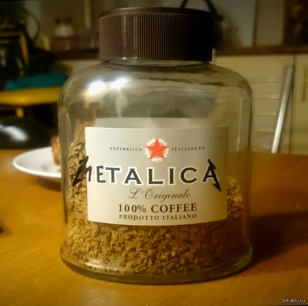 ����� ������� ���� \m/