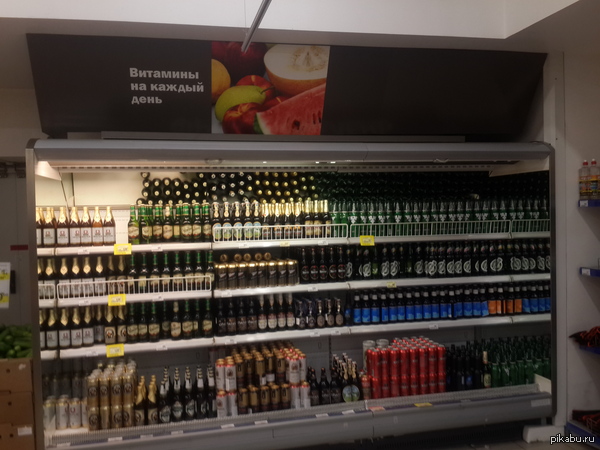 Я просто оставлю это здесь...