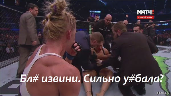 Самое ожидаемое получение звиздюлей года.