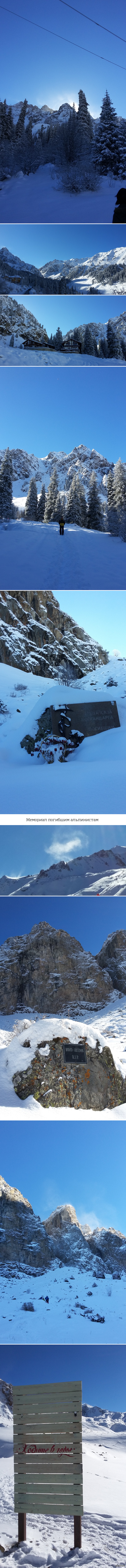 ������� ����������� ���