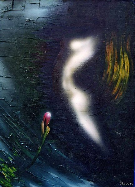 �� ������������ �����