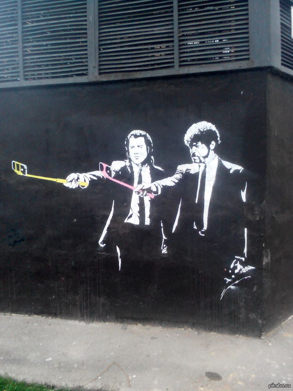 Где-то на Серпуховской.