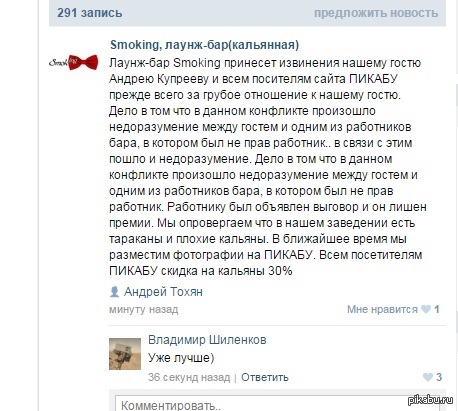 ��� �������!)