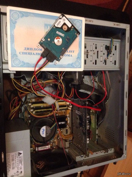 ��� ���� ������ ������������� �������)