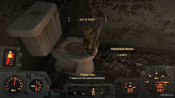       Bethesda... Bethesda never changes