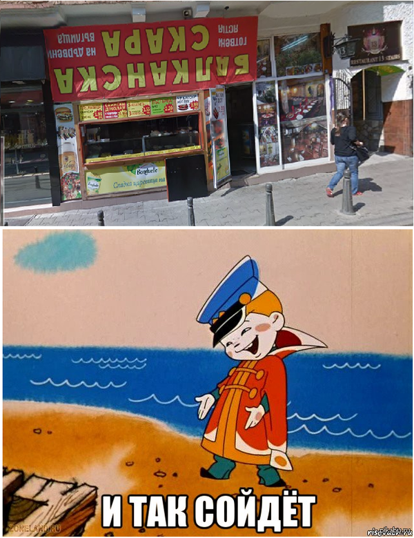 Маркетинговый ход